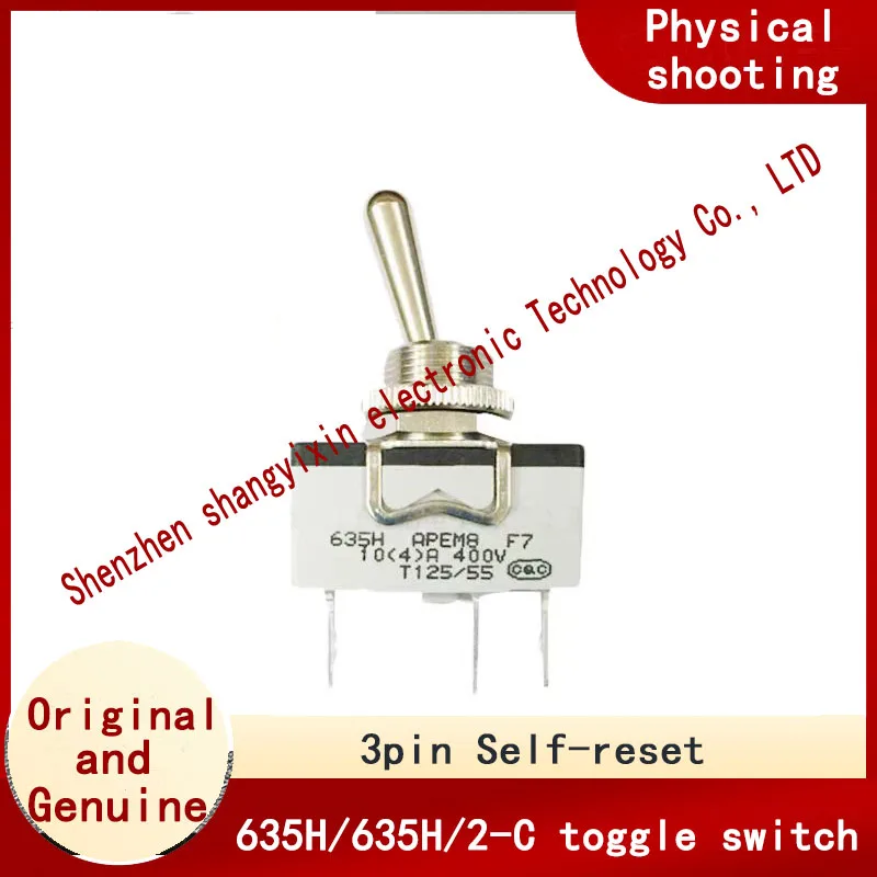 

Тумблер 635H/635H/2-C, 3-контактный, 2-позиционный, с самовозвратом, кулисный переключатель MOM-ON, 10A250V, отверстие 12 мм