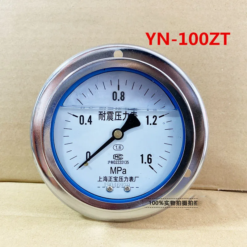 Shock - proof oil filled pressure gauge YN100ZT front flange 4