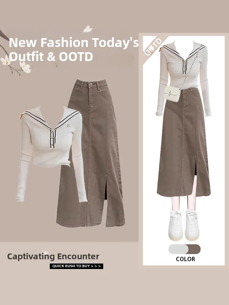 

Осенняя милая пряная длинная светящаяся трикотажная темно-синяя женская джинсовая юбка Ele Design для похудения с разрезом, повседневный комплект Faion