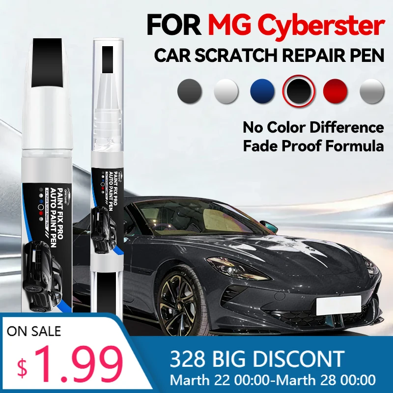 

Ручка-корректор для ремонта лакокрасочного покрытия автомобиля MG Cyberster, средство для удаления царапин, аксессуары для авто, красный, розовый, желтый цвета