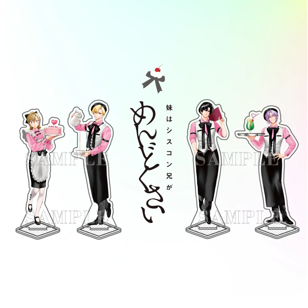 Manga My Annoying Sis‑Con Brother Collab Cafe Acrylic Stand Keychain Collectible Standee Desk Decor Gift for Anime Fans Gift
