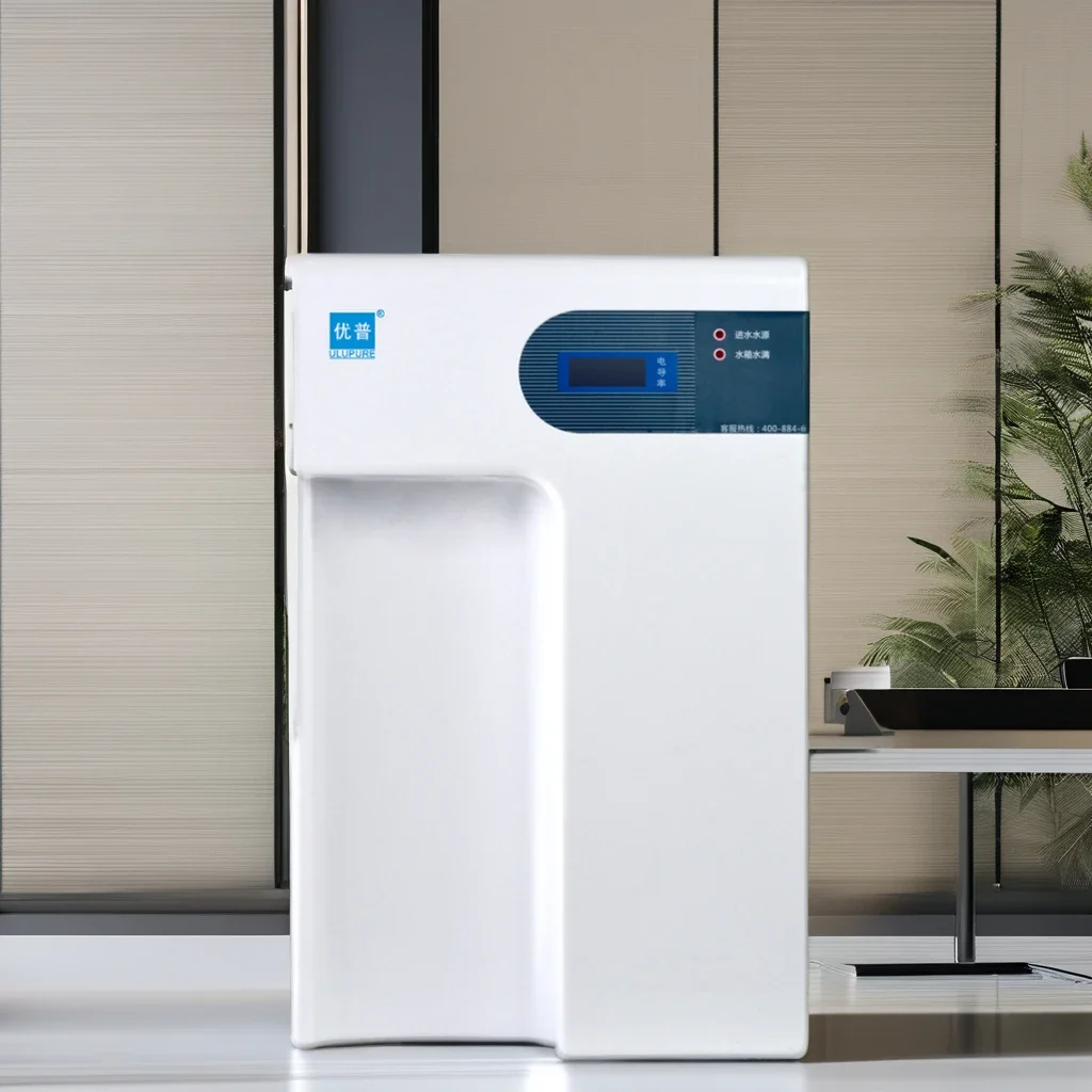 Ce, Iso Certified R…