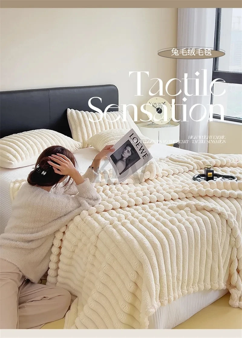 Luxury Soft Faux Rabbit Fur Throw Blanket Fluffy Warm Solid Color Plush Blanket for Sofa Bed Single Double Spring Autumn Plaid