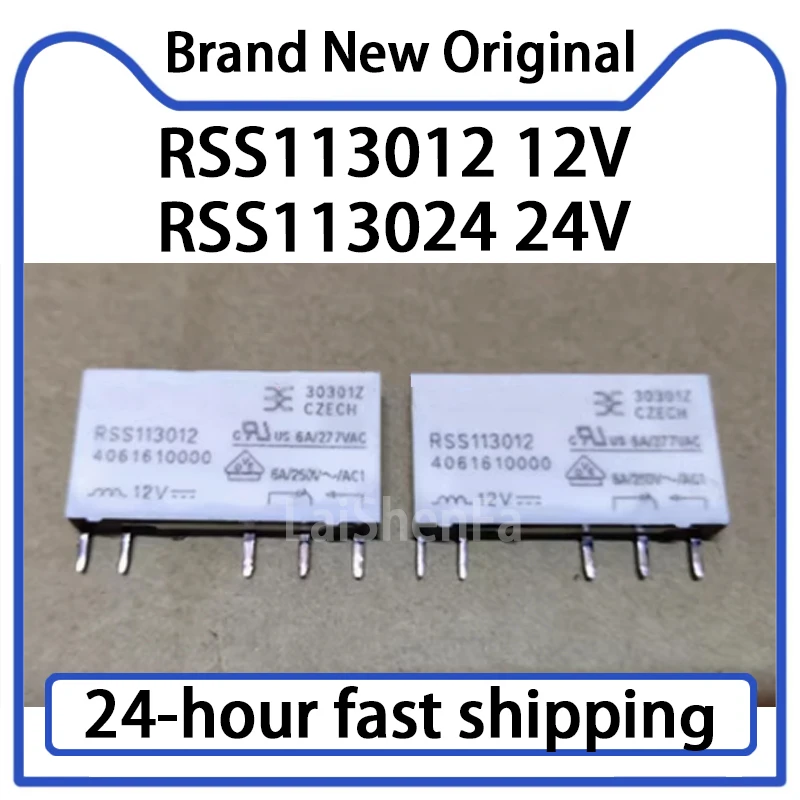 1PCS RSS113012 12V RSS113024 24V Relé de 5 pines 6A en stock