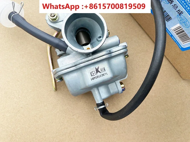 PZ 160 quadrillion oil-saving motorcycle carburetor, Jialing JH70 JH90 DY90 JD100