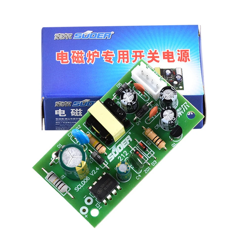 Universal Induction Cooker Switch Power Supply Board 5V/12V/18V Special General Power Module for Kitchen Appliances