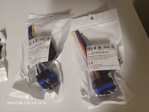 리뷰 사진