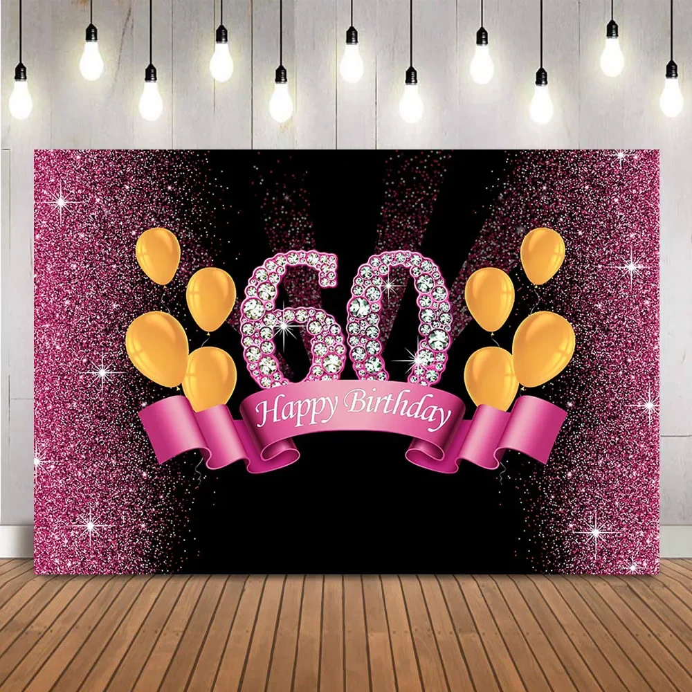 Purple Birthday Backdrop 60th Happy Birthday Women Adult Party Decoration Supplies Gold Balloons Sixty Birthday Photo Background