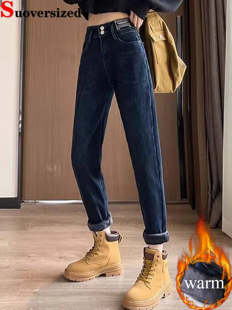 

Winter Warm Baggy Harem Jeans Women Casual High Waist Velvet Lined Denim Pants Korean Fashion Vintage Thicken Loose Vaqueros New