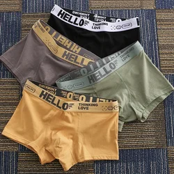 Multi-color Optional Men's Underwear Men's Boxers Pure Cotton Young Students Personality Breathable Boxer Shorts