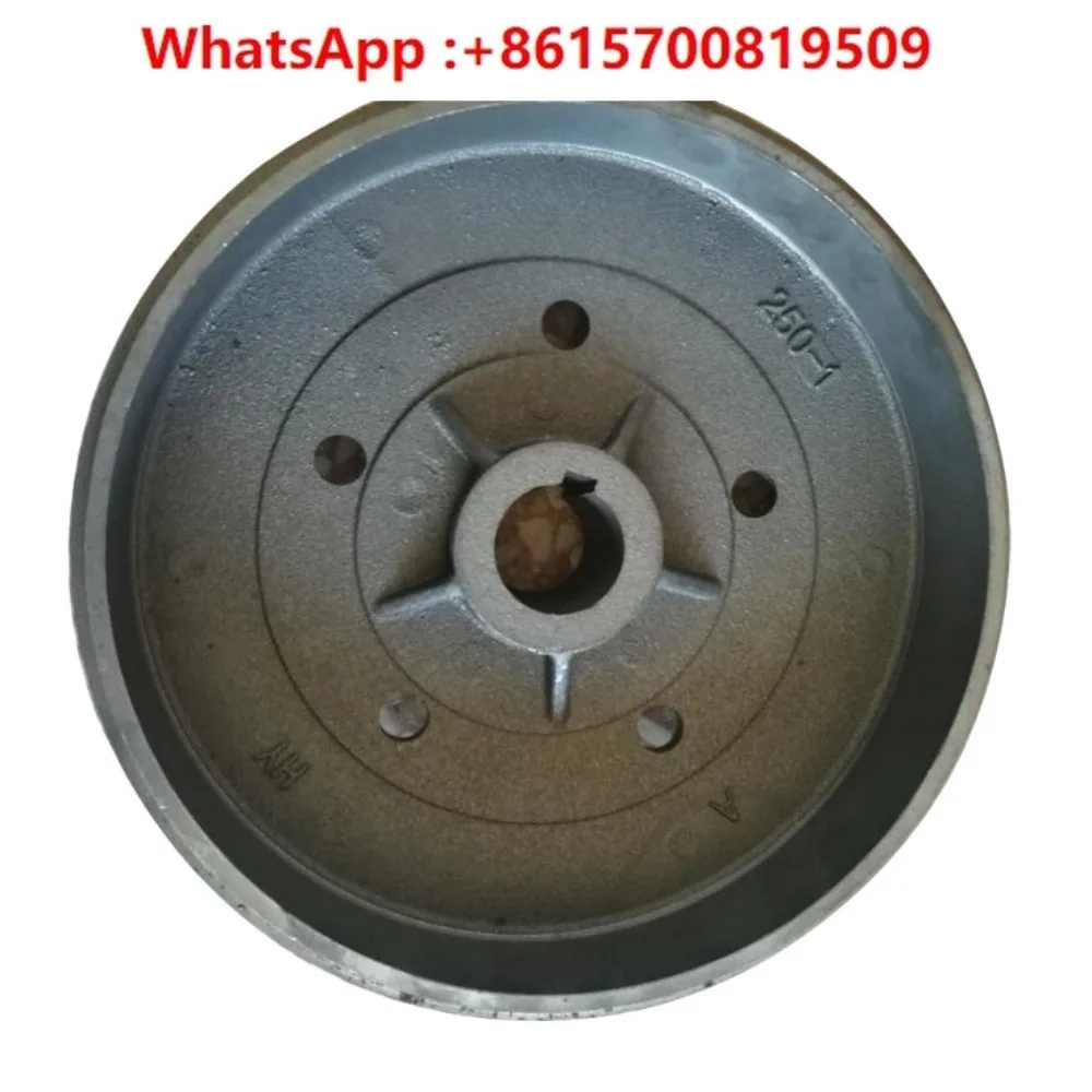 Engineering electric tricycle brake drum 250 pot basin Brick factory special  hub for electric tricycle