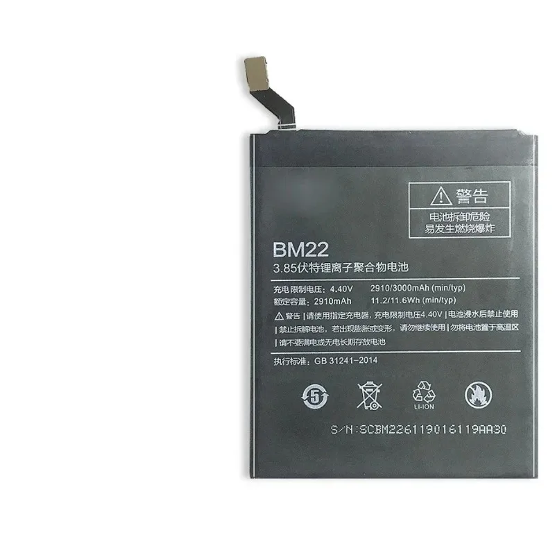 2Pcs/Lot 3000mAh 3.84V Mobile Phone Batteries BM22 for Xiaomi Redmi Mi 5, 2015105, Mi 5 Pro, Mi 5 Prime Replacement Battery