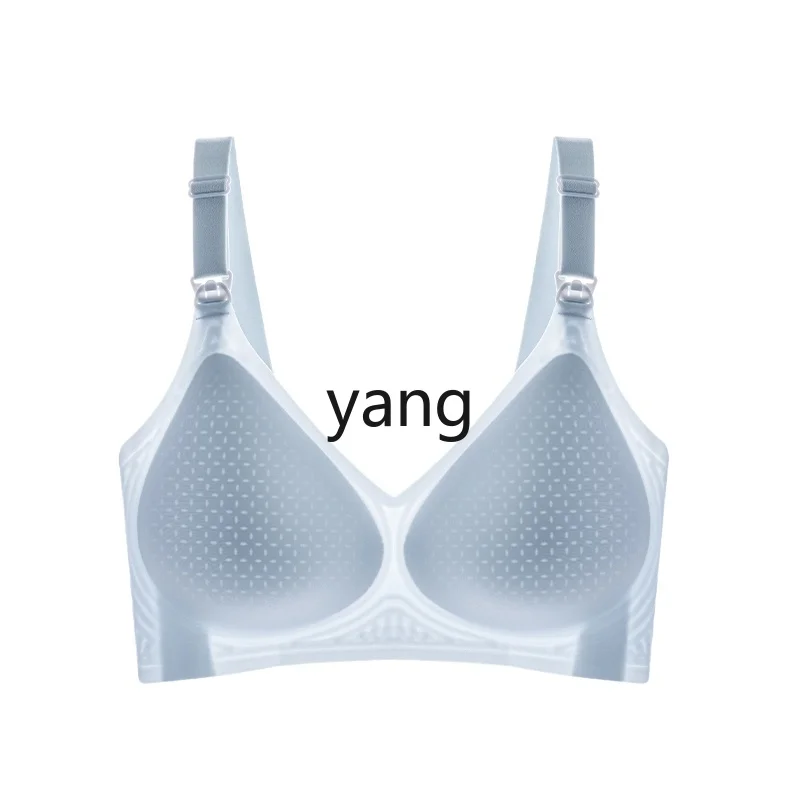 

LMM summer thin breathable and seamless anti-sagging gathering bra