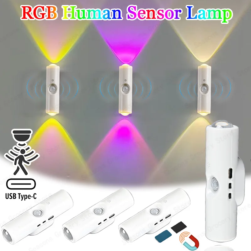 

Умный настенный светильник с датчиком движения, 3/7 меняющий цвет, перезаряжаемый магнитный ночник для домашнего декора, спальни, кухни, датчик света