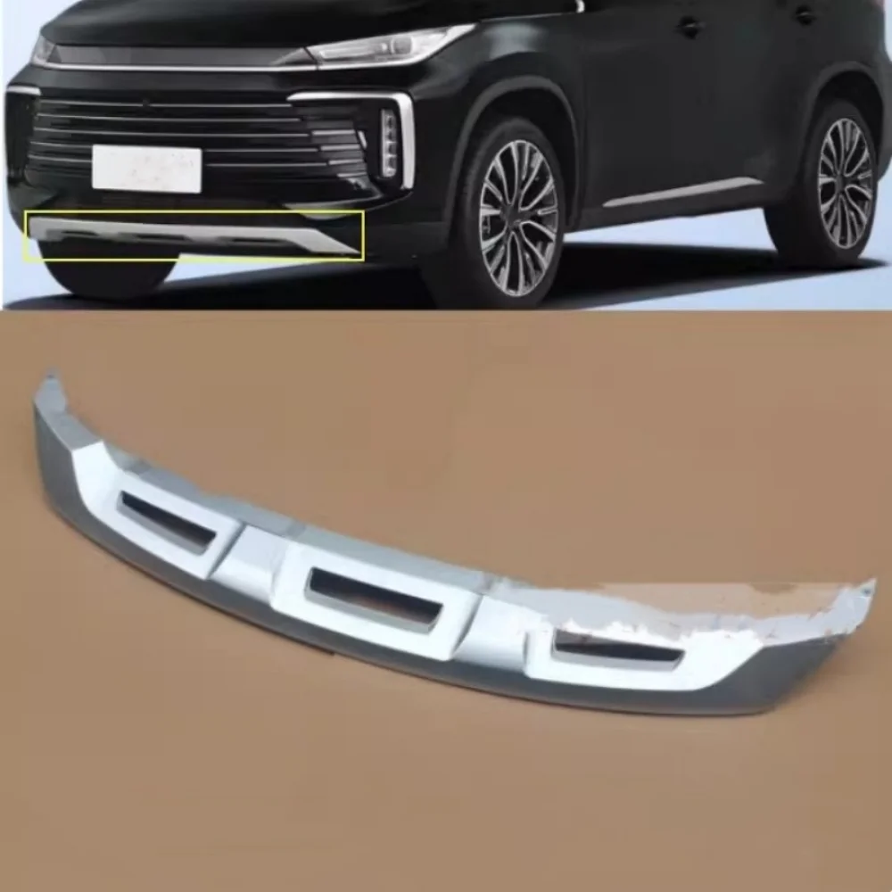 Car lower guard board for Exeed TXL convert silver Front bumper lower trim front spoiler