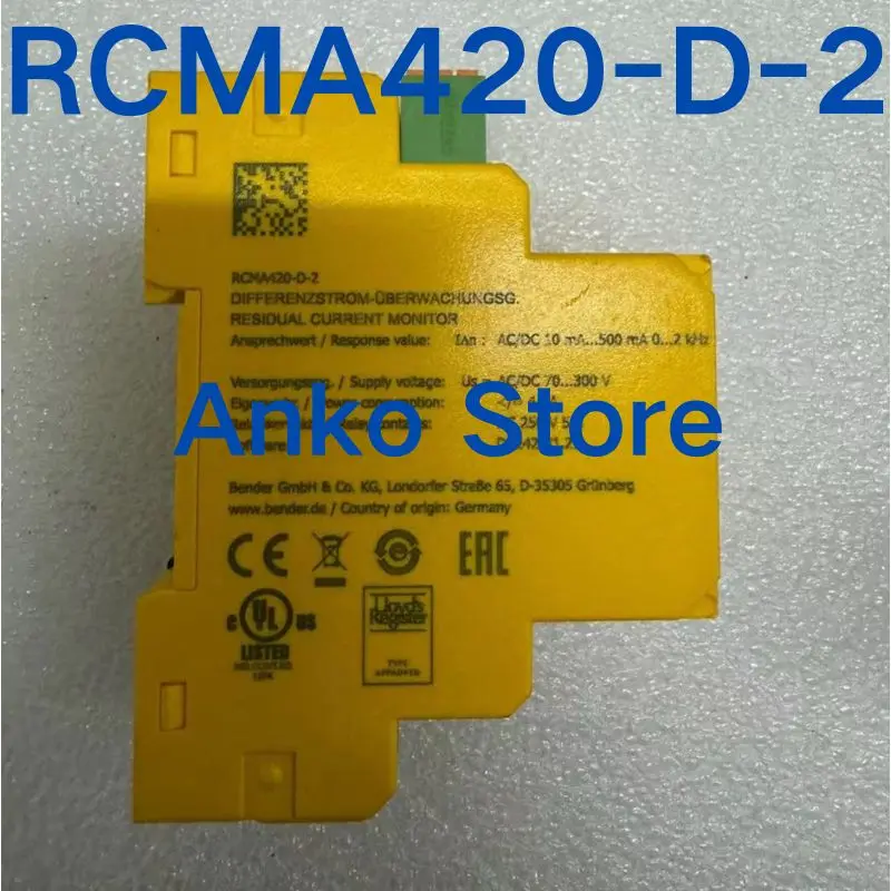 Second-Hand Test Ok…