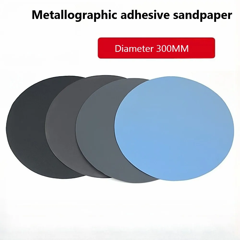 Metallographic adhesive sandpaper 300MM diameter 60-10000 Grit 12 inches, wear-resistant  non-sand pressure-sensitive adhesive