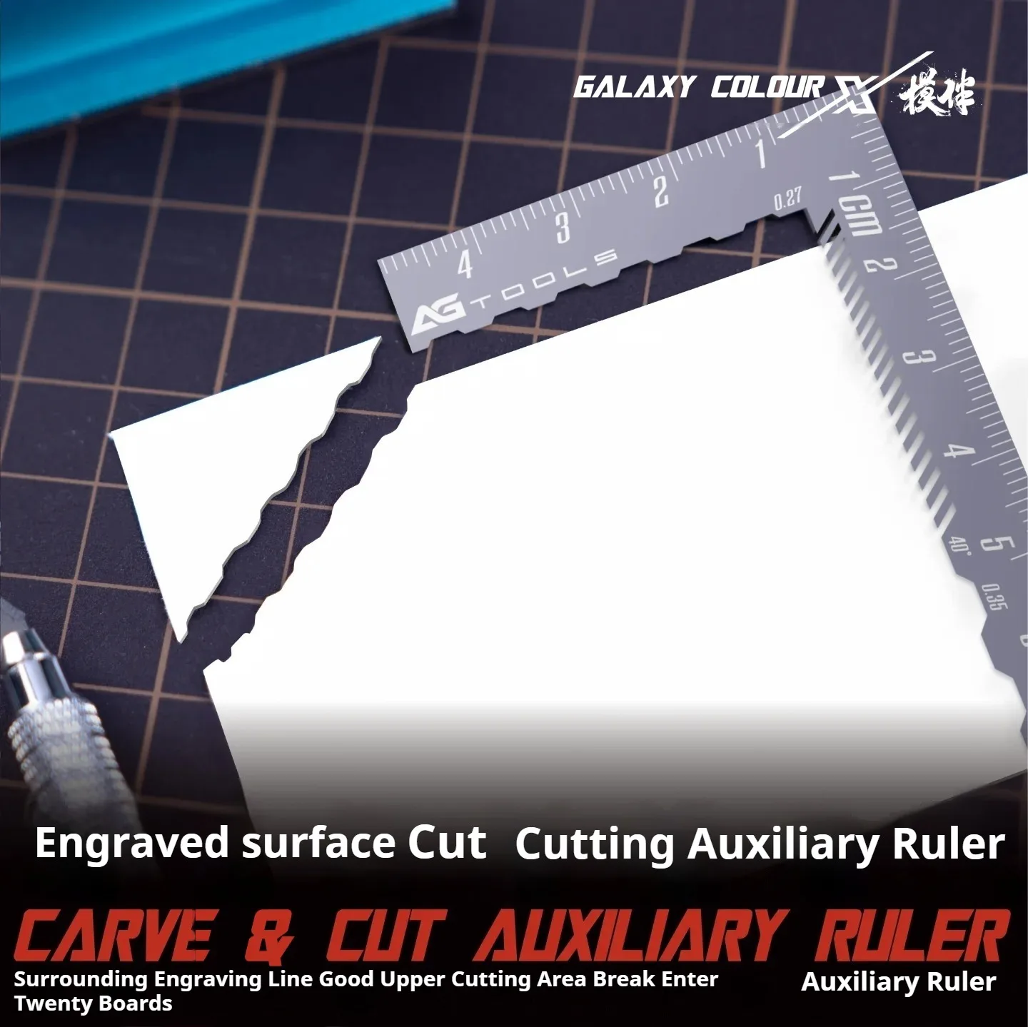 Galaxy Precision Stainless Steel TL Guided Ruler for Gundam Model Scribing Panel Line Making Positioning DIY Modelling Tool