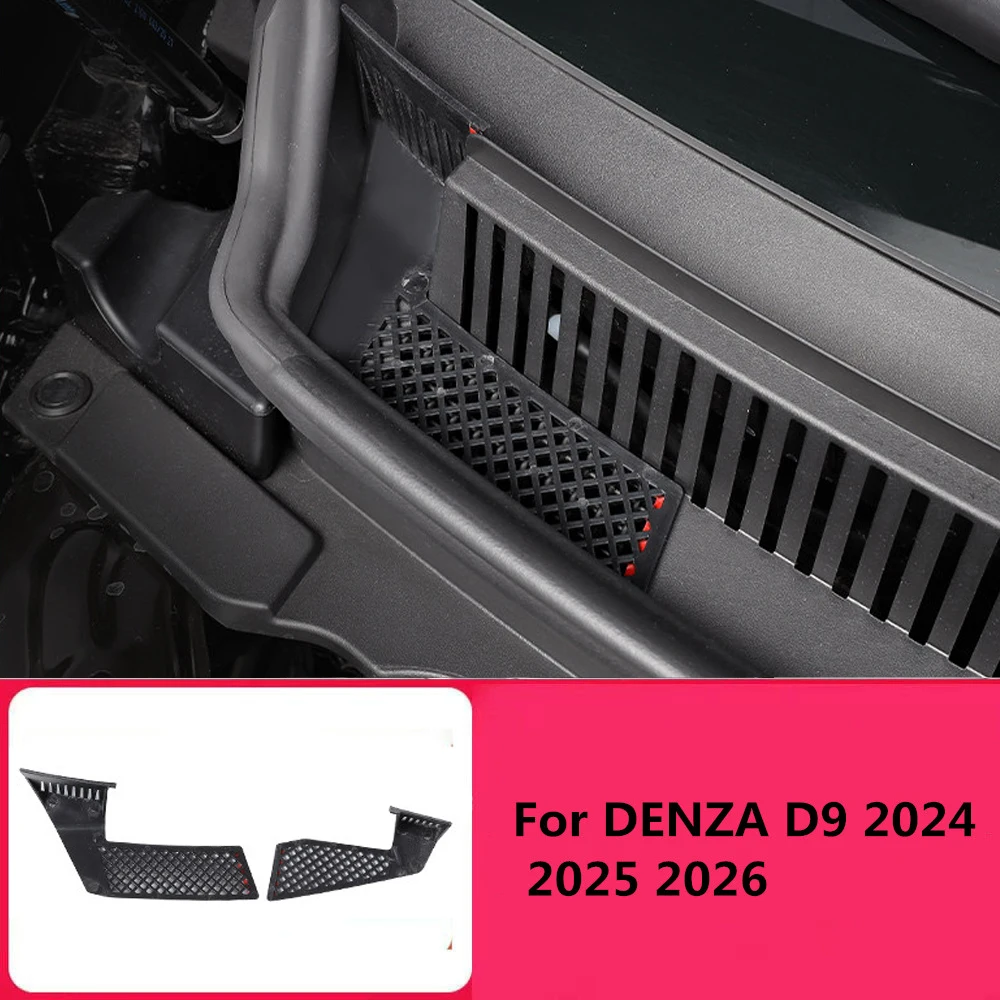 For Denza D9 2024 2… - image
