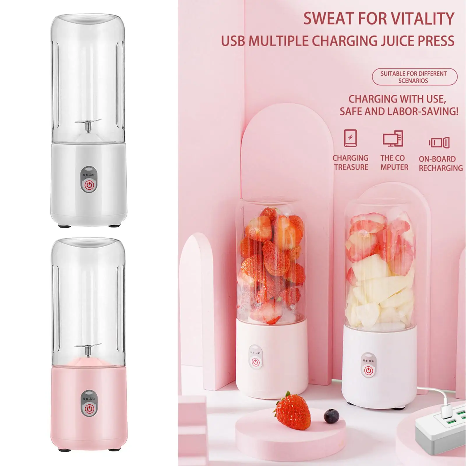 500ml spremiagrumi tazza Mini frullatore USBRechargeable frullati miscelatore di frutta