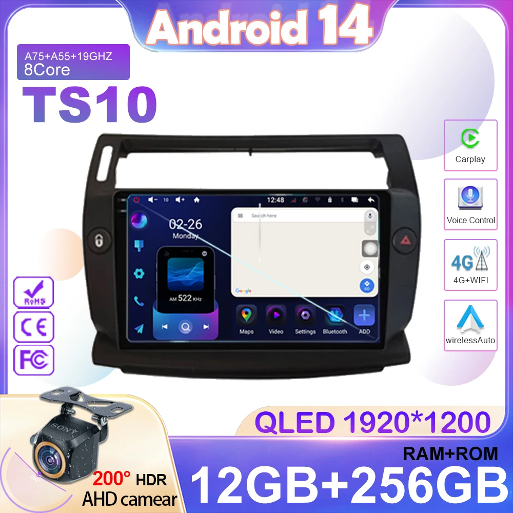 

For Citroen C4 C-Triomphe Quatre 2004-2014 Multimedia Player Video GPS Stereo WIFI+4G BT DSP Android 14 Carplay Auto Car Radio