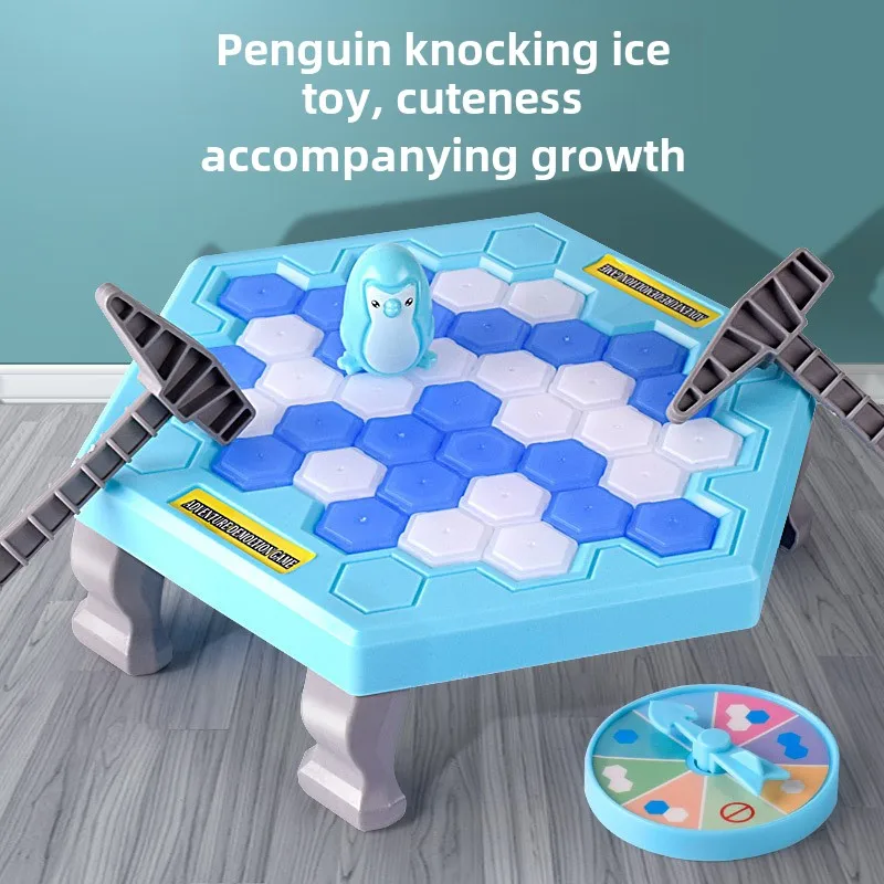 Same style children's two player battle with small characters, ice breaking and ice breaking penguin tabletop game toy