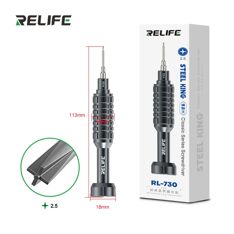 RELIFE RL-730 Schroevendraaierset Steel Cannon King Classic Y0.6/0.8/+1.5/+2.5/T1 voor iP17 Mobiele Telefoon Tablet Computer Demontage