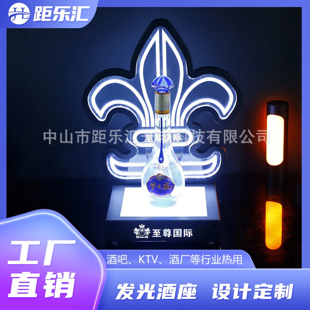 Bar Ktvled Creative… - image