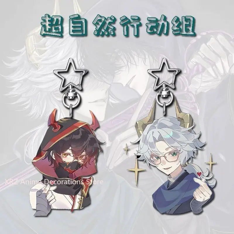 

2 шт., аниме, паранормальный экшн-забор, акриловый брелок, аксессуары, сумка, подвеска, подарок, милый рюкзак, очаровательный брелок, рождественские подарки