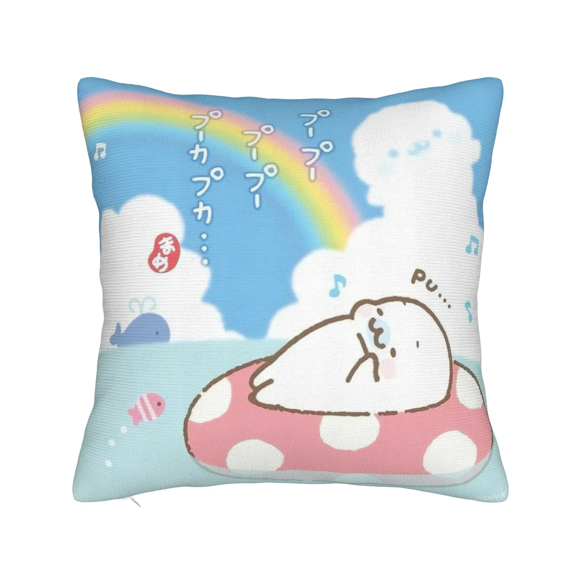 CUTE M-Mamegoma Seal Anime Pillow Case  Cute Funny Pillow Cover Square Pillowcases For Chair Sofa Home Decor
