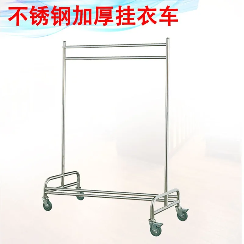 Multifunctional cart, stainless steel clothes hanging cart, hotel work vehicle, crew movable wheeled garment delivery cart frame