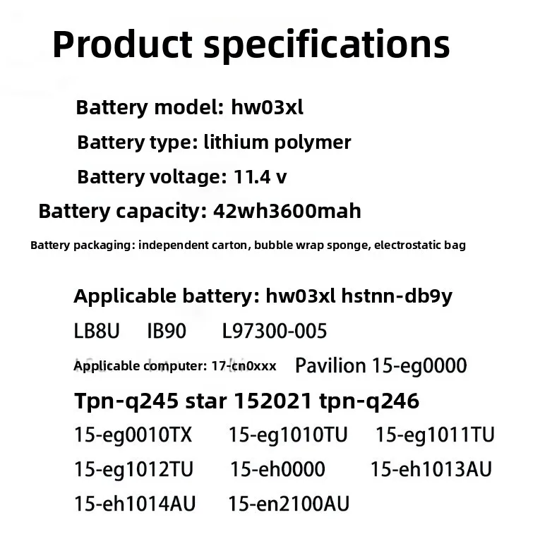 Suitable for HP Star 15 TPN-Q245 Q246 17-cn0xxx 15-eg0000 HW03XL Laptop Battery