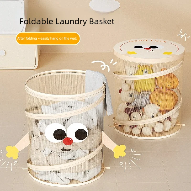 

Foldable Wall-Mounted Dirty Laundry Basket ForHome And Dormitory Storage Bin For Dolls And Plush Toys Bathroom Clothes Organizer