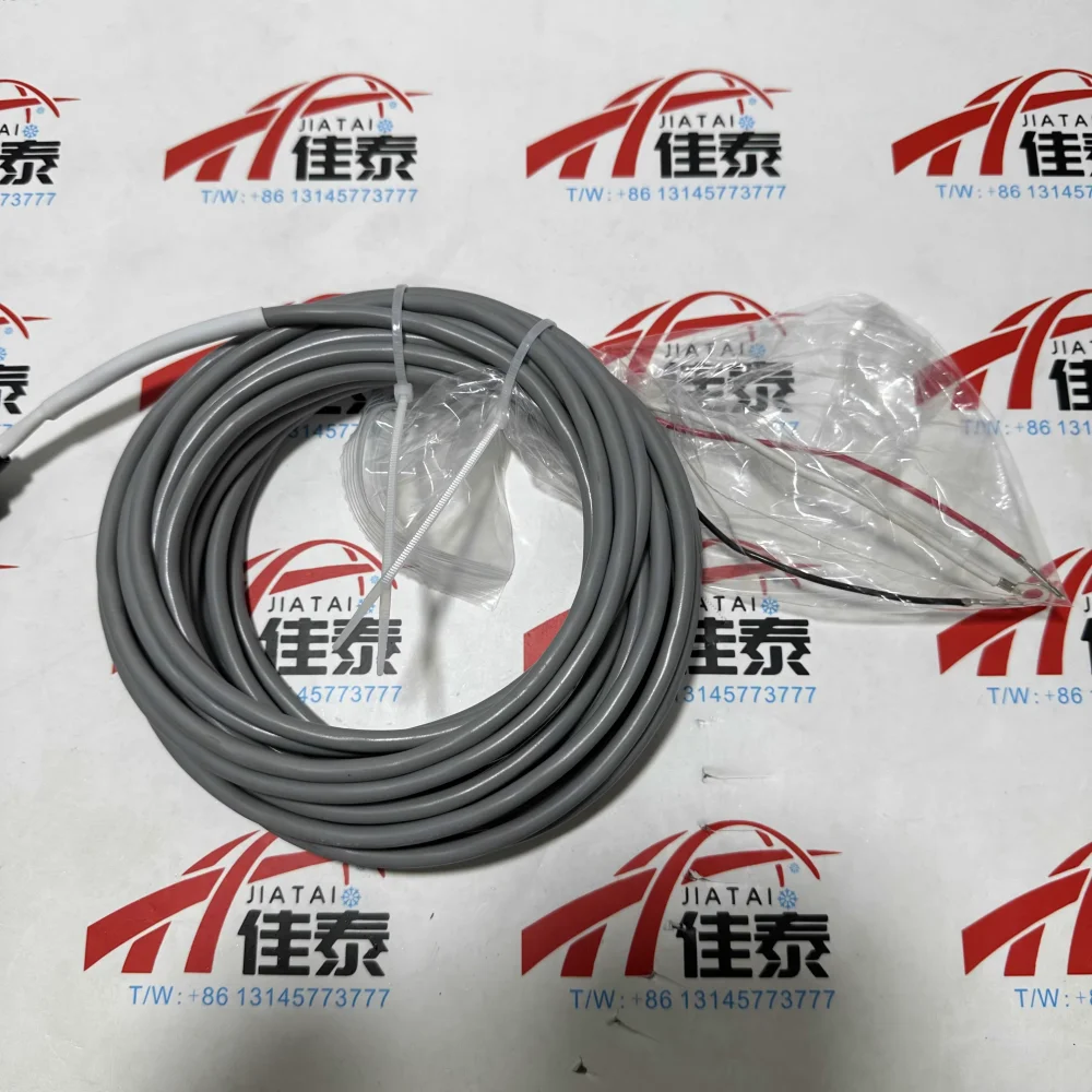 

York central air conditioning repair parts 025-29150-002 pressure sensor adapter extension cable