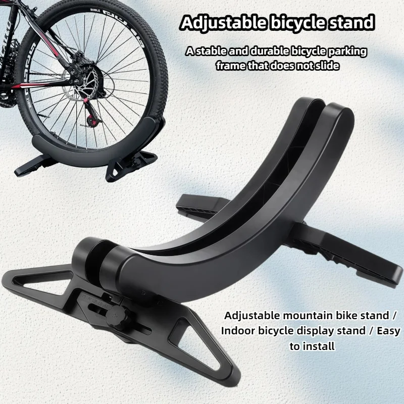 【セール中】自転車ラック タイヤ幅自動調整 室内自転車駐車ラック 修理ディスプレイブラケット マウンテンバイク ロードバイクアクセサリー