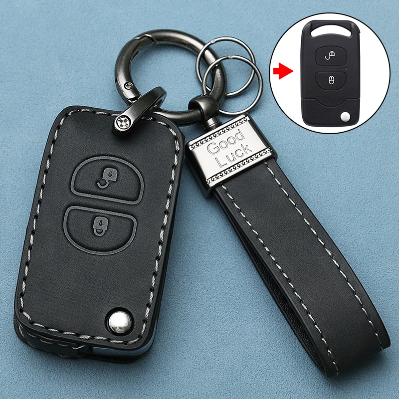 New Simulated Leather Car Key Cover Remote Fobs Key Case Protector Keychain Holder For FAW JH6/J6P/J6L Auto Accessory