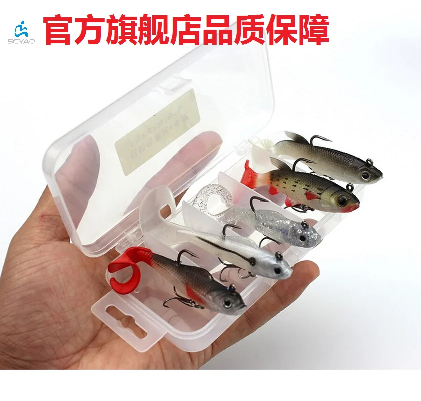 

5Pcs Soft Fishing Lure: Lead-Coated Bionic Soft Bait for Fresh & Saltwater Fishing