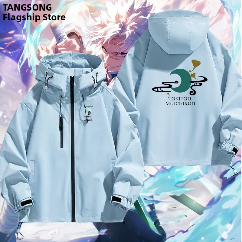 

Аниме-куртка Demon Slayer Kimetsu No Yaiba: молодежная ветрозащитная куртка из полиэстера, нейлона и композитного волокна