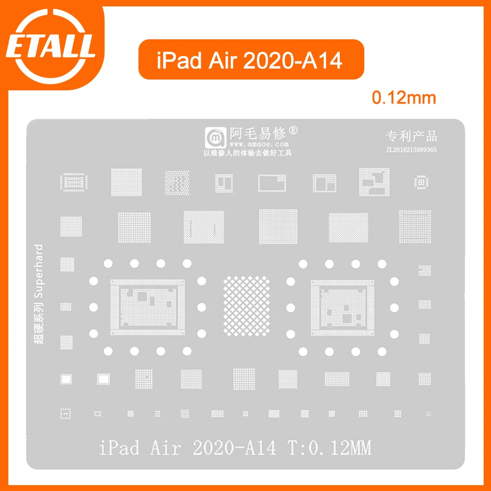 Amaoe BGA Reballing Stencil For iPad2/3/4/5/6/Pro/iPadmini1/2/3/4/Nand Power RAM Audio IC Chip