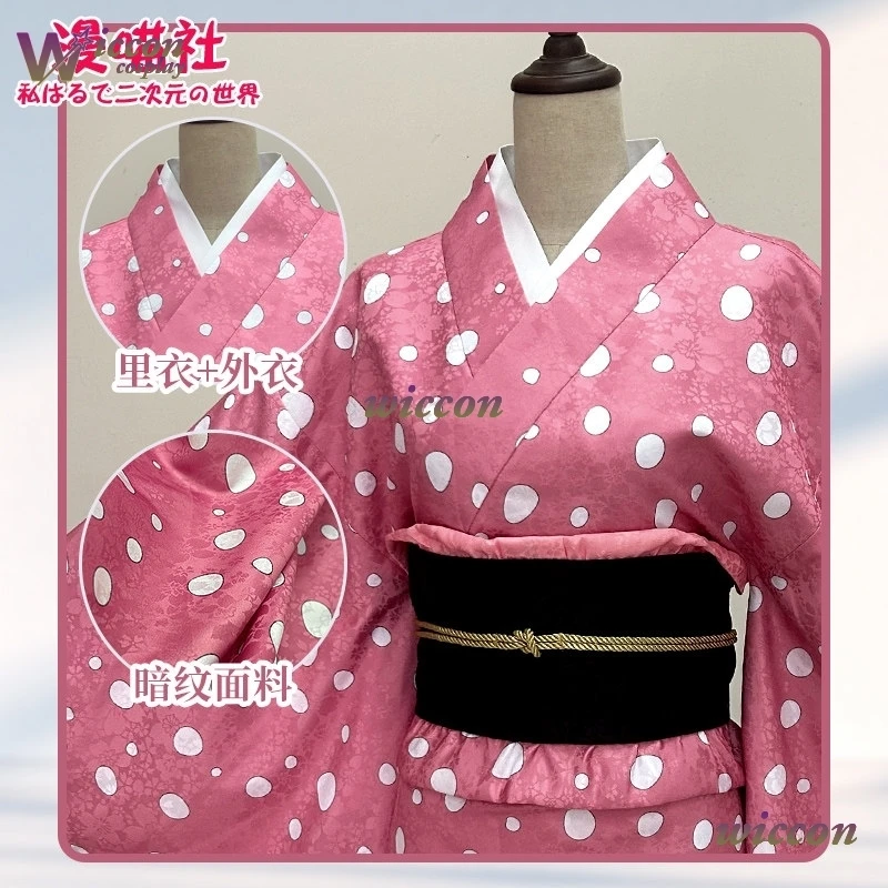 BAI Koyuki Cosplay Costume Japanese Kimono 2025 Movie Demon Cosplay Hakuji Wife Koyuki Wig Adult Women Men Halloween Roleplay view 6