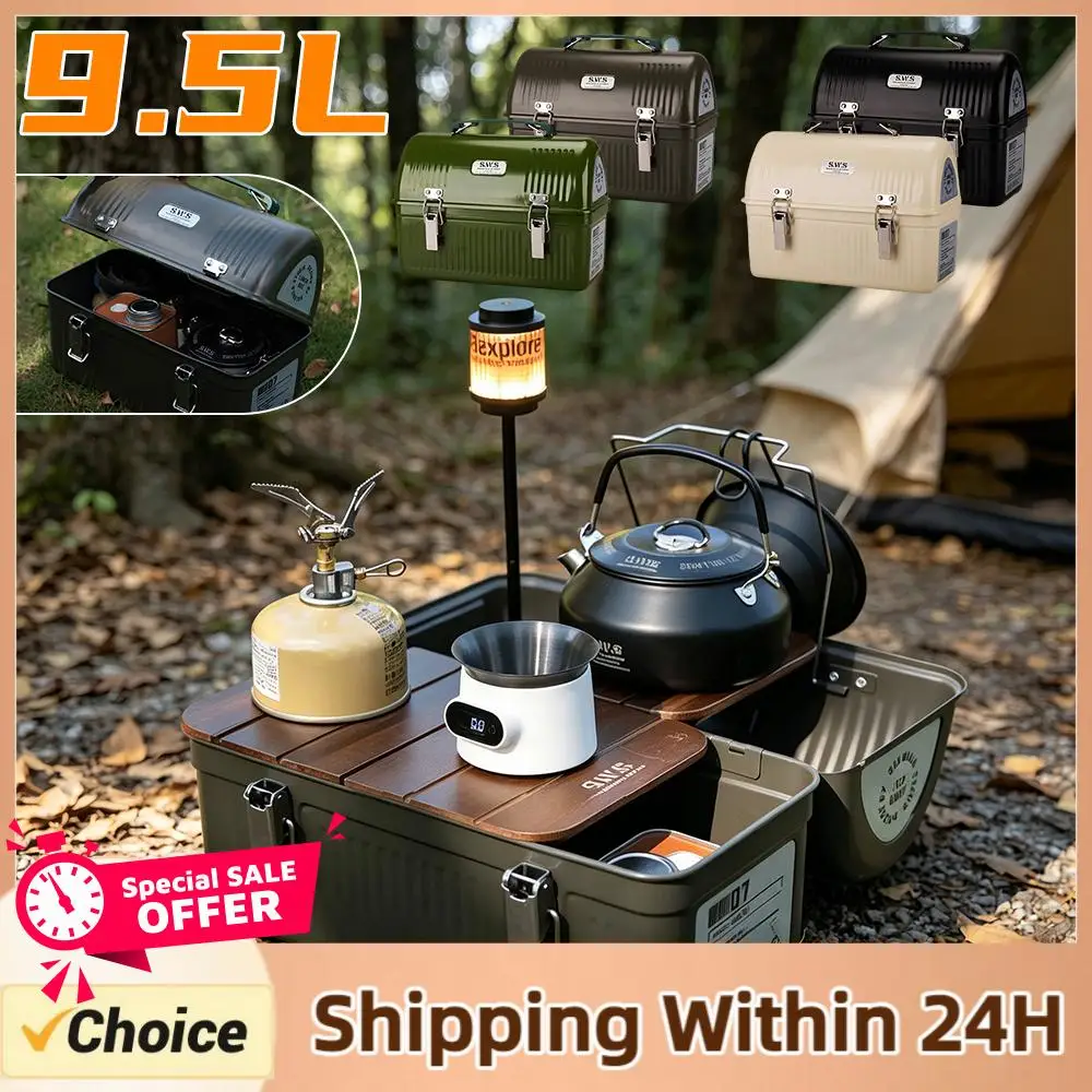 

9.5L Vintage Metal Lunch Box with Handle and Latch Camping Fishing Coffee Tea Food Storage Box Outdoor Camping Tool Case