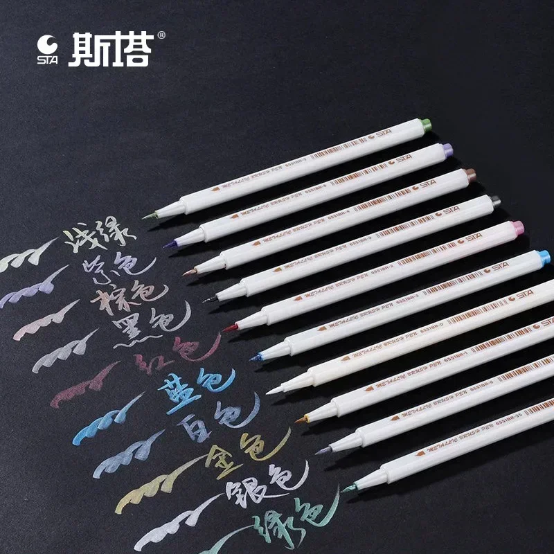 

STA 6551BR soft head water-based color pen black card album DIY metal brush head painting pen paint pen
