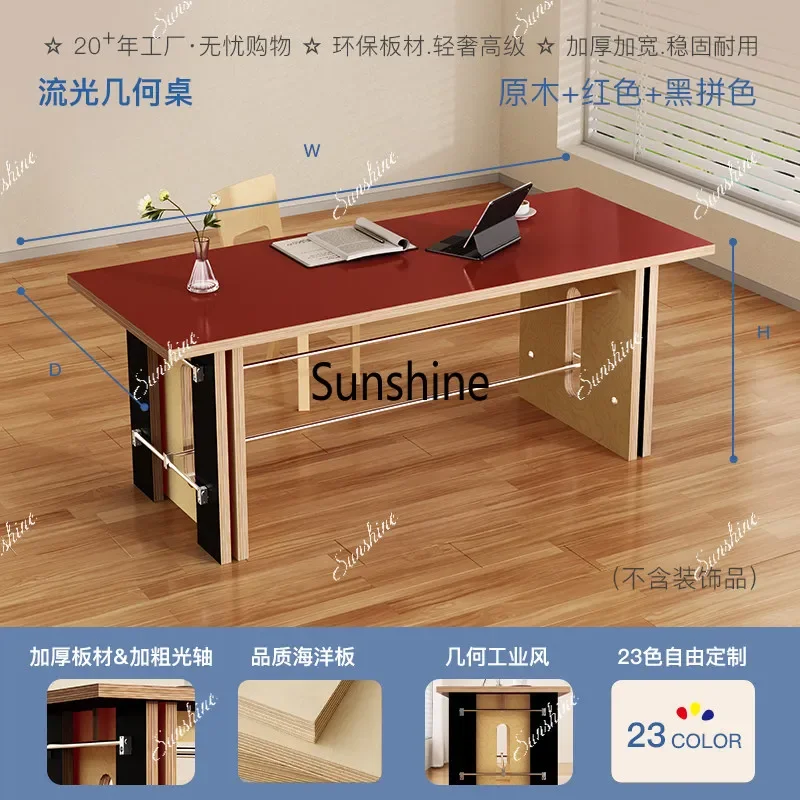 Computer, bedroom home, dining table home learning, ocean board, optical axis  FT