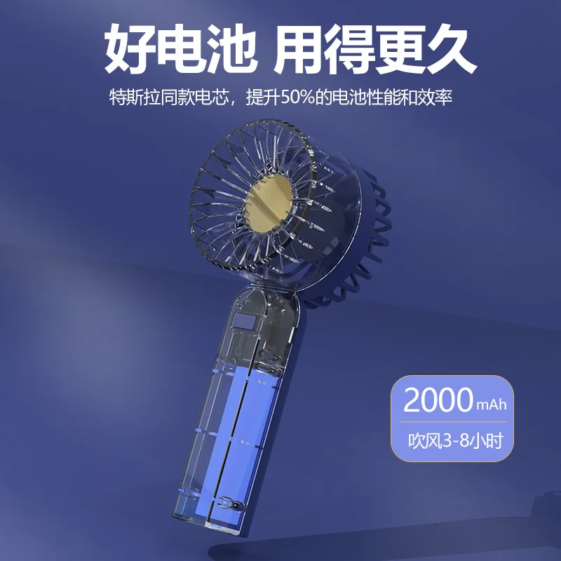 Customized Fan USB Rechargeable Handheld Small Fan Handheld Fan Portable Stand Custom