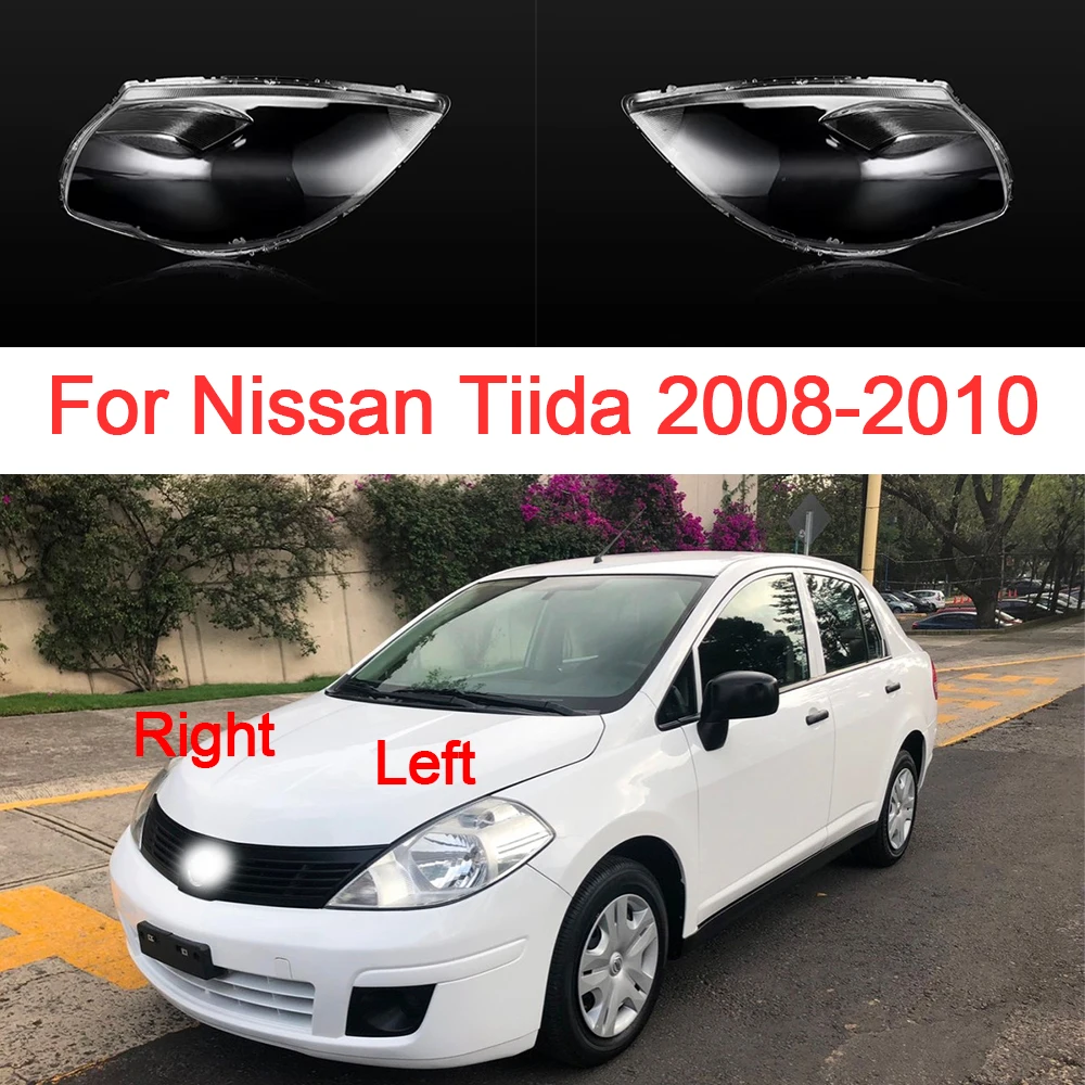 

Чехол для автомобильной фары для Nissan Tiida 2008 2009 2010, прозрачный чехол для автомобильной фары, сменный прозрачный абажур, автомобильные аксессуары