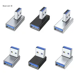 USB Adapter 90 Degree Right Up Male to Female Coupler Connector for Laptop PC USB Extension Converter