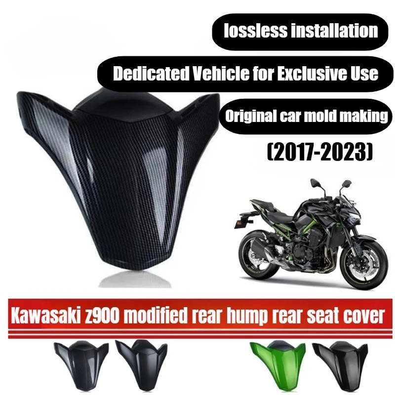 

Для Z-900 ZR900 Kawasaki Z900 ABS 2017-2023 аксессуары для мотоциклов заднее пассажирское сиденье обтекатель хвостовая крышка