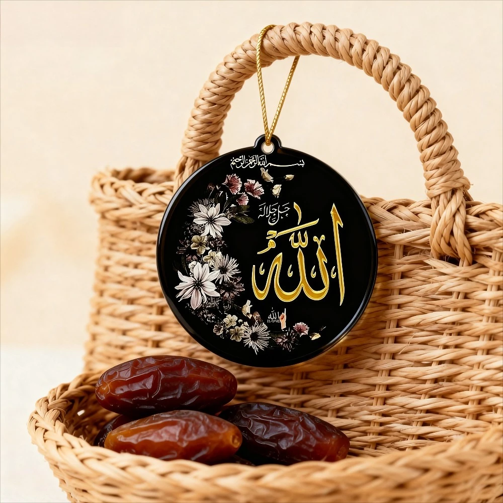 Acrylic Allah pendant, prayer charm, car ornament, black and gold design, a meaningful Eid gift.