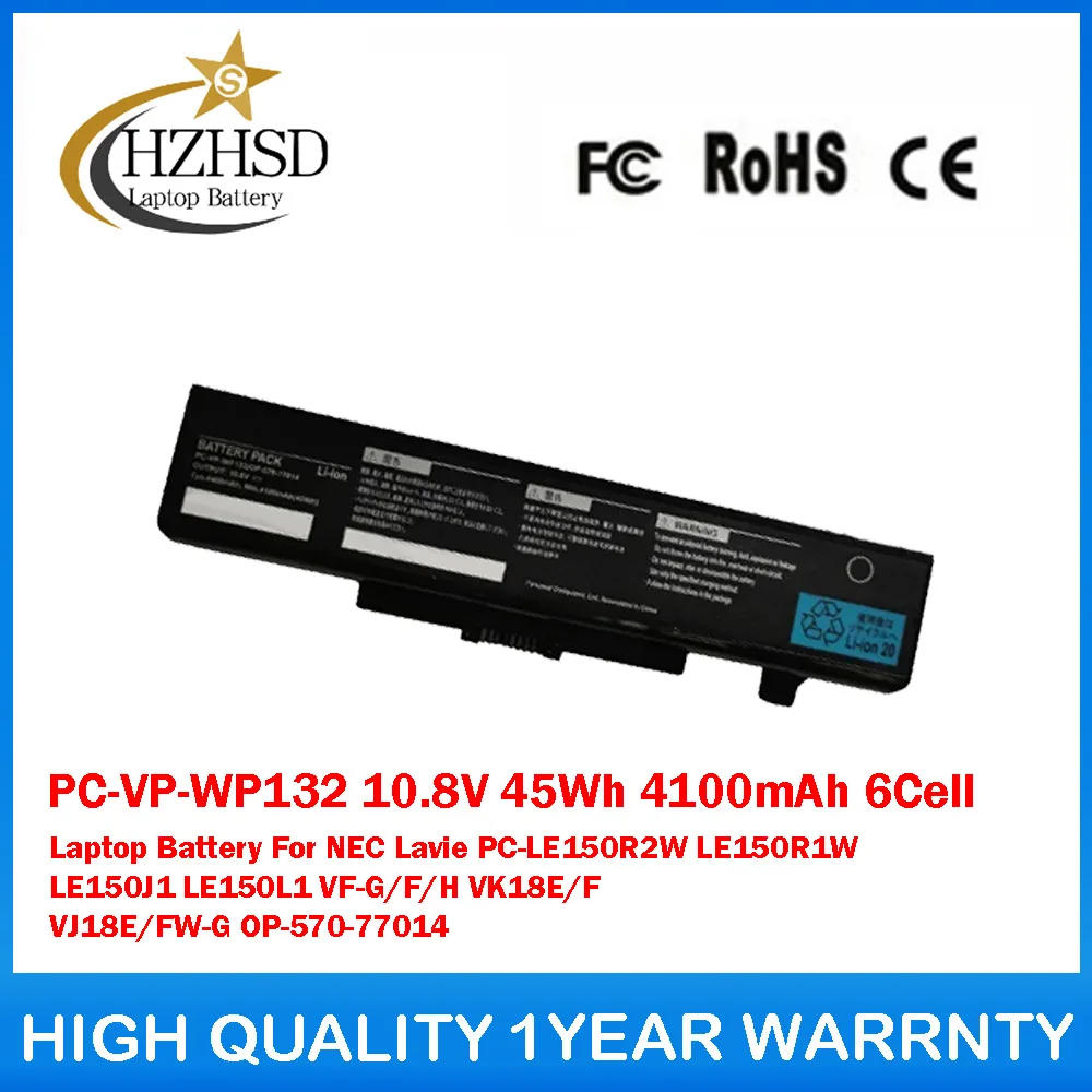 

PC-VP-WP132 10.8V 45Wh 4100mAh 6Cell Laptop Battery For NEC Lavie PC-LE150R2W LE150R1W LE150J1 LE150L1 VF-G/F/H VK18E/F VJ18E