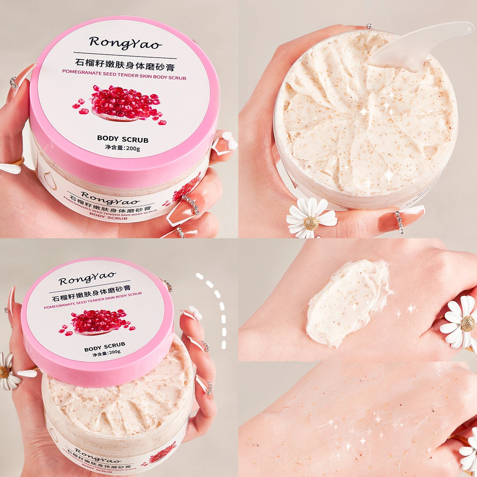 Pomegranate Seed Tender Skin Exfoliating Body Scrub Deep Cleansing Remove Dead Skin Softens Cuticles Whitening Shrink Pores